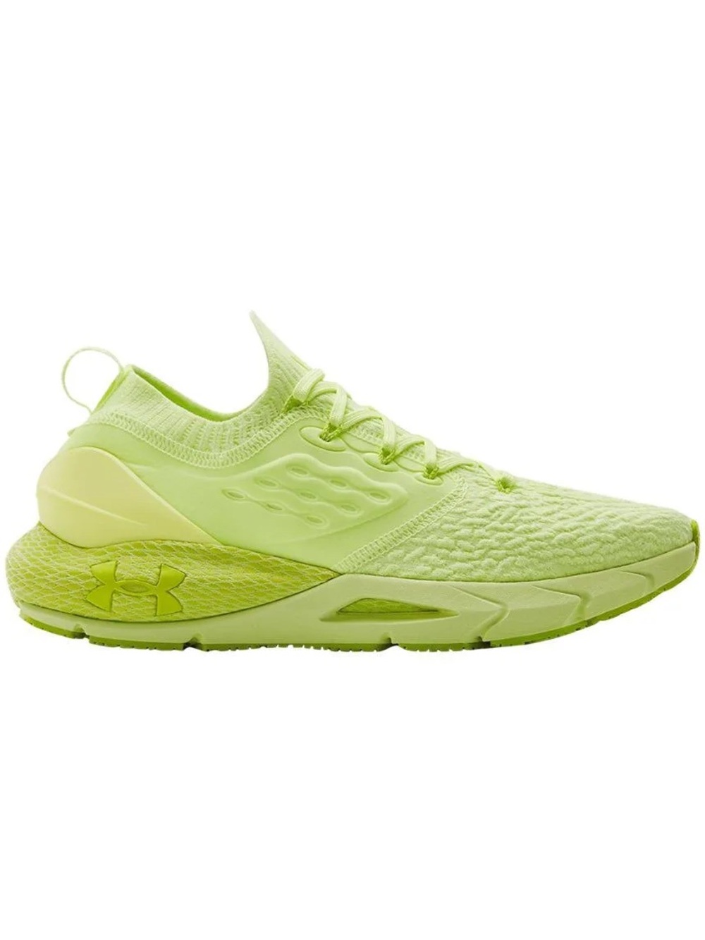 Under Armour Women HOVR Phantom 2 Running Shoes Size 7.5